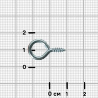 Шуруп-кольцо 3x10 мм сталь оцинкованная 15 шт.