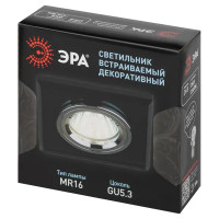 Светильник точечный встраиваемый Эра DK8 CH/BK под отверстие 65 мм GU5.3 цвет черный