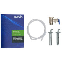 Накопительный водонагреватель электрический 50 л Oasis PA-50 2 кВт нержавеющая сталь мокрый ТЭН