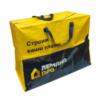 Сумка для переезда нетканый материал цвет бежевый нагрузка до 25 кг
