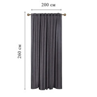 Штора на ленте со скрытыми петлями Kreaforta Looks 200x260 см серый