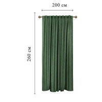 Штора на ленте со скрытыми петлями Kreaforta Looks 200x260 см зеленый