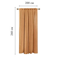 Штора на ленте со скрытыми петлями Kreaforta Looks 200x260 см желтый