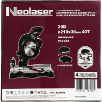 Пила торцовочная аккумуляторная Neolaser NMS-210, 20 В Li-ion 4 Ач, 210 мм