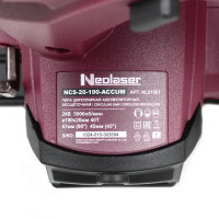 Пила циркулярная аккумуляторная бесщеточная Neolaser NCS20-190, 20 В Li-ion без АКБ и ЗУ, 190 мм