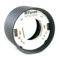 Светильник точечный накладной Feron Barrel HL370 GX70 цвет черный