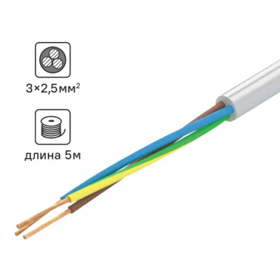 Провод Tdm Electric ПВС 3x2.5 5 м ГОСТ цвет серый