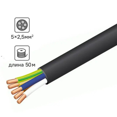 Кабель Tdm Electric ВВГнг(А)-LS 5x4 50 м ГОСТ
