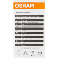 Лампа светодиодная Osram E27 11 Вт теплый белый свет