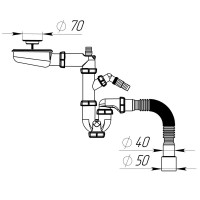 Сифон для раковины 50 мм полипропилен