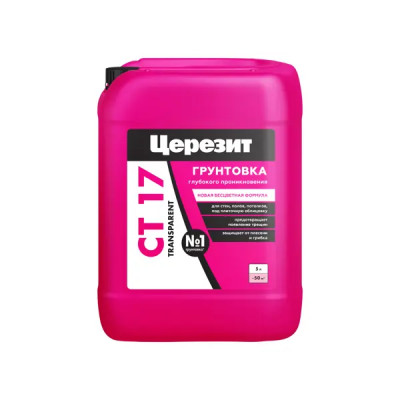 Грунтовка Ceresit CT17 Transparent Глубокого проникновения для любых оснований 5 л