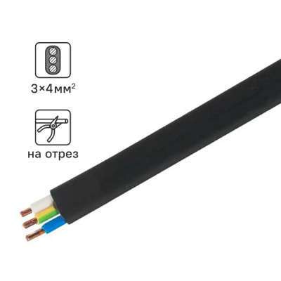 Кабель Tdm Electric ВВГпнг-LS 3x4 на отрез ГОСТ