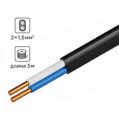 Кабель Tdm Electric ВВГпнг-LS 2x1.5 5 м ГОСТ