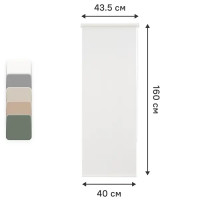 Штора рулонная Kreaforta Angara 40x160 см белая