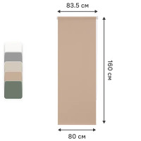 Штора рулонная Kreaforta Angara 80x160 см розовая