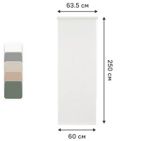 Штора рулонная Kreaforta Angara 60x250 см белая