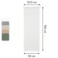 Штора рулонная Kreaforta Angara 50x160 см белая