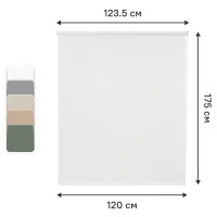 Штора рулонная Kreaforta Angara 120x175 см белая