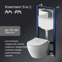 Комплект инсталляция с унитазом AM.PM Fresh Tornado IS12LM0151.8B1900 безободковый с микролифтом клавиша цвет белый