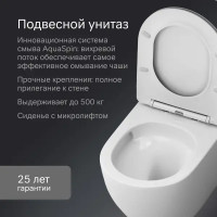 Комплект инсталляция с унитазом AM.PM Fresh Tornado IS12LM0151.8B1900 безободковый с микролифтом клавиша цвет белый