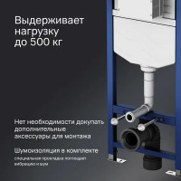 Комплект инсталляция с унитазом AM.PM Fresh Tornado IS12LM0151.8B1900 безободковый с микролифтом клавиша цвет белый