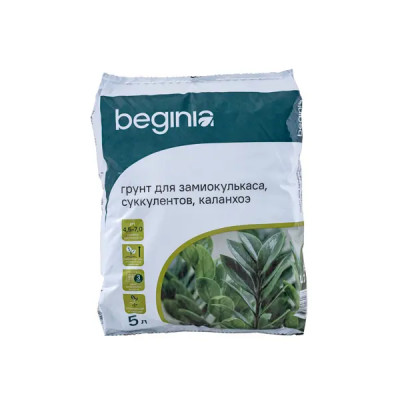 Грунт Beginia для суккулентов 5 л