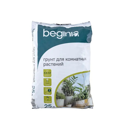 Грунт Beginia для комнатных растений 25 л