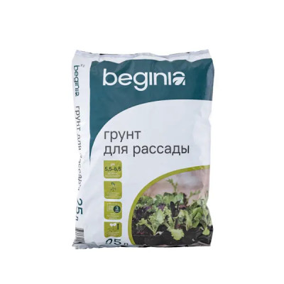 Грунт Beginia для рассады 25 л
