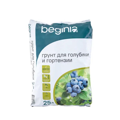 Грунт Beginia для гортензий 25 л