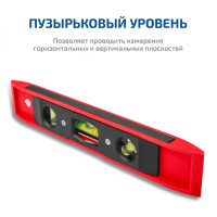 Аппарат для сварки полипропиленовых труб Мегеон 98108 1500 Вт