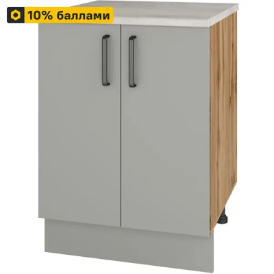 Кухонный шкаф напольный Нарбус 60x85x60 см ЛДСП цвет серый