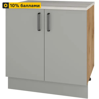Кухонный шкаф напольный Нарбус 80x85x60 см ЛДСП цвет серый