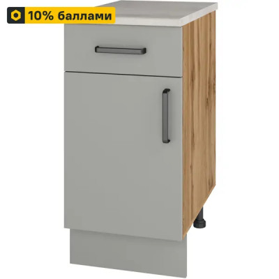 Кухонный шкаф напольный Нарбус 40x85x60 см ЛДСП цвет серый