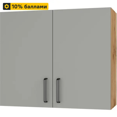 Кухонный шкаф навесной Нарбус 80x67.6x29 см ЛДСП цвет серый