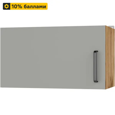 Кухонный шкаф навесной Нарбус 60x33.8x29 см ЛДСП цвет серый