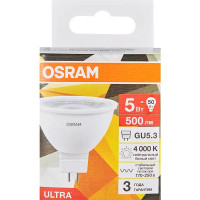 Лампа светодиодная Osram GU5.3 5 Вт 500 лм нейтральный белый свет