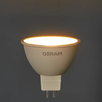 Лампа светодиодная Osram GU5.3 7 Вт теплый белый свет