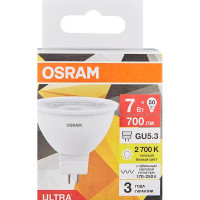 Лампа светодиодная Osram GU5.3 7 Вт теплый белый свет