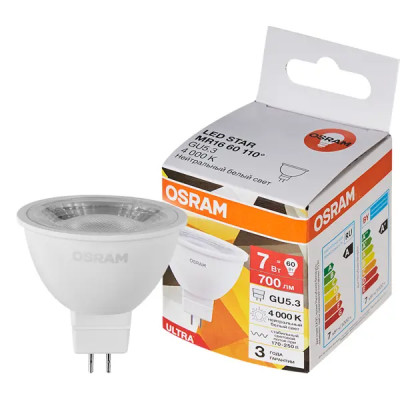 Лампа светодиодная Osram GU5.3 7 Вт нейтральный белый свет