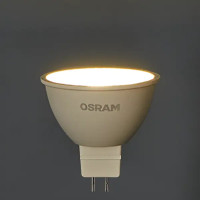 Лампа светодиодная Osram GU5.3 7 Вт нейтральный белый свет