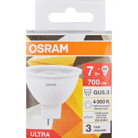 Лампа светодиодная Osram GU5.3 7 Вт нейтральный белый свет