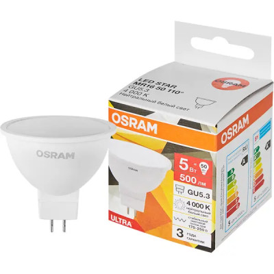 Лампа светодиодная Osram GU5.3 5 Вт нейтральный белый свет