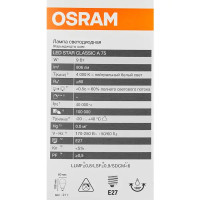 Лампа светодиодная Osram E27 9 Вт нейтральный белый свет