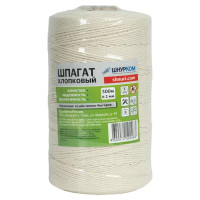 Шпагат хлопковый 2 мм 500 м