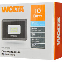 Прожектор светодиодный уличный Wolta WFL-10W/08 10 Вт 5700 К IP65 холодный белый свет