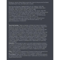 Кувшин 1.2 л Leonord Aroma с крышкой стекло цвет прозрачный