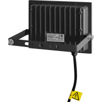 Прожектор светодиодный уличный Lumin\'arte LFL-70W/06 70 Вт 5700 К IP65 холодный белый свет