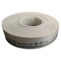 Напорный рукав гибкий 25 мм x 20 м