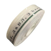 Напорный рукав гибкий 25 мм x 20 м