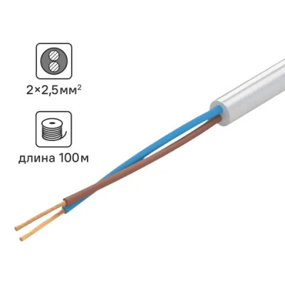 Провод Tdm Electric ПВС 2x2.5 100 м ГОСТ цвет серый